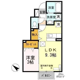 サニーパーク【1階】の間取り