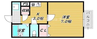 パセオ西之町【2階】の間取り