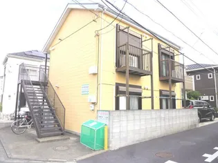 ヴィラコスモスの画像