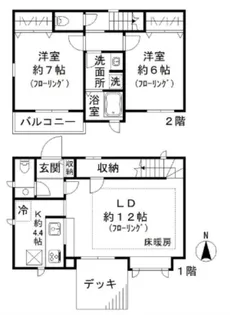 東京都大田区南雪谷2【一戸建】の間取り
