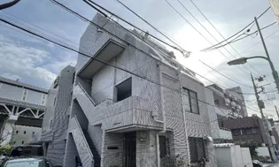 東京都品川区東大井2【マンション】の外観