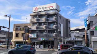 メゾンMMNの画像