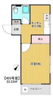 東京都大田区田園調布2【マンション】の間取り