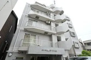 クラッセ国際コーポ池袋の画像