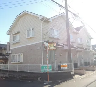 TRI ANONーKOTESASHIの画像