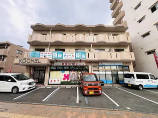 ウイング神水の画像