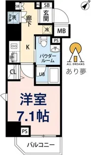 イアース横濱関内【6階】の間取り