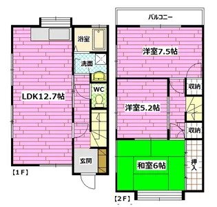 広島県広島市安芸区矢野南4【一戸建】の間取り