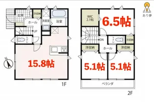 神奈川県横浜市鶴見区東寺尾中台【一戸建】の間取り