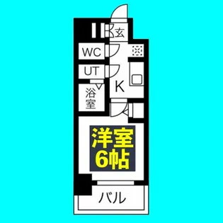 メイクス今池PRIME【14階】の間取り