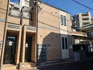 アーバンプレイス駒込A【1階】の外観