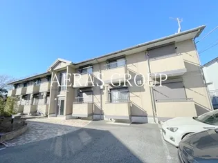 アネックス I【1階】の外観