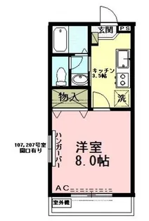 スピティ北村【1階】の間取り