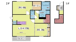 レガロ鈴蘭 I棟【2階】の間取り