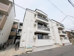 YS MAISON ECRUの画像