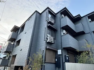 D PAINA HINOの画像