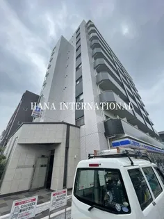 エスペランサ国立の画像