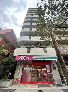 コスモリード大森の画像