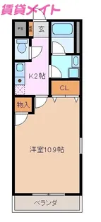 メゾンセントレア1【2階】の間取り