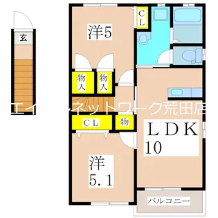 ルピナスコート【2階】の間取り