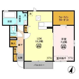 サウス・クレスト A【1階】の間取り