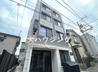 WITH C KAMATAの画像