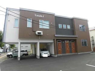 SMILE Ⅰの画像