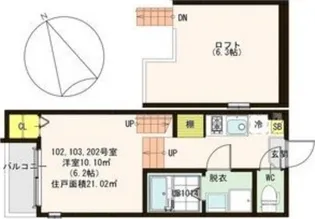 ハーモニーテラス中倉III【2階】の間取り