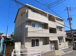 エクセレージュ山の田の画像