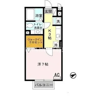 グランシャリオII B棟【2階】の間取り