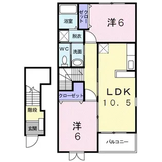 エアリー・カレント【2階】の間取り
