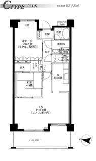 リバーサイド長島【4階】の間取り