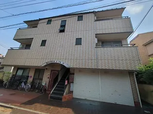 メゾンドールIIIの画像