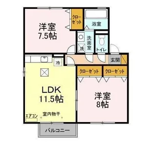リビングタウン野田 C【1階】の間取り