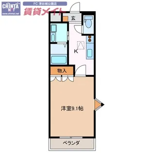 サクシード【1階】の間取り