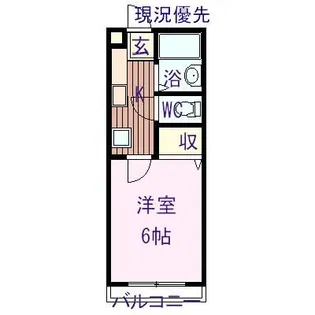 ワンズマンション【1階】の間取り