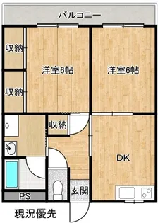 コーポかわかみ【2階】の間取り