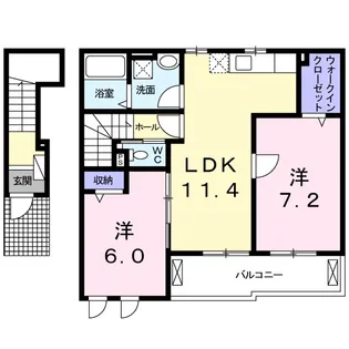 レイクサイドA【2階】の間取り