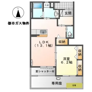 ユニヴァリィ フナキ【1階】の間取り