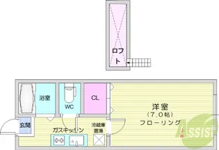 ホワイトキャッスル幸町【1階】の間取り