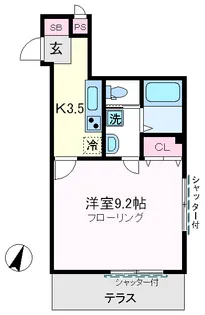 メゾン・ド・ソレイユ新中野【1階】の間取り