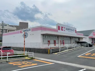 サニーコート上浜B【2階】の周辺