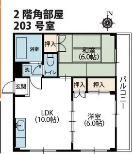 ウェルストン【2階】の間取り