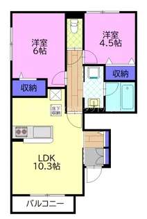 ニューコスモス【1階】の間取り