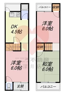 大阪府和泉市富秋町2【一戸建】の間取り