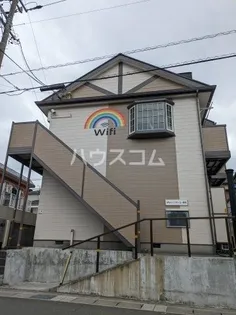 レインボー七ツ新屋の画像