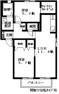 シャーメゾンヴェール A【1階】の間取り