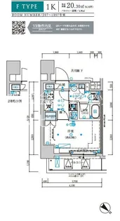 メインステージ新小岩【9階】の間取り