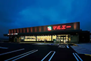 T・ハイツ押野【2階】の周辺