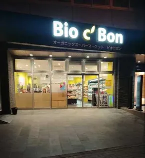 グランエッグス四谷S【1階】の周辺